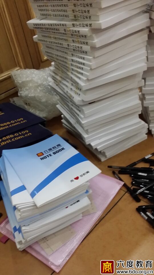 2015年3月深圳智能建筑弱電工程師培訓(xùn)開(kāi)課