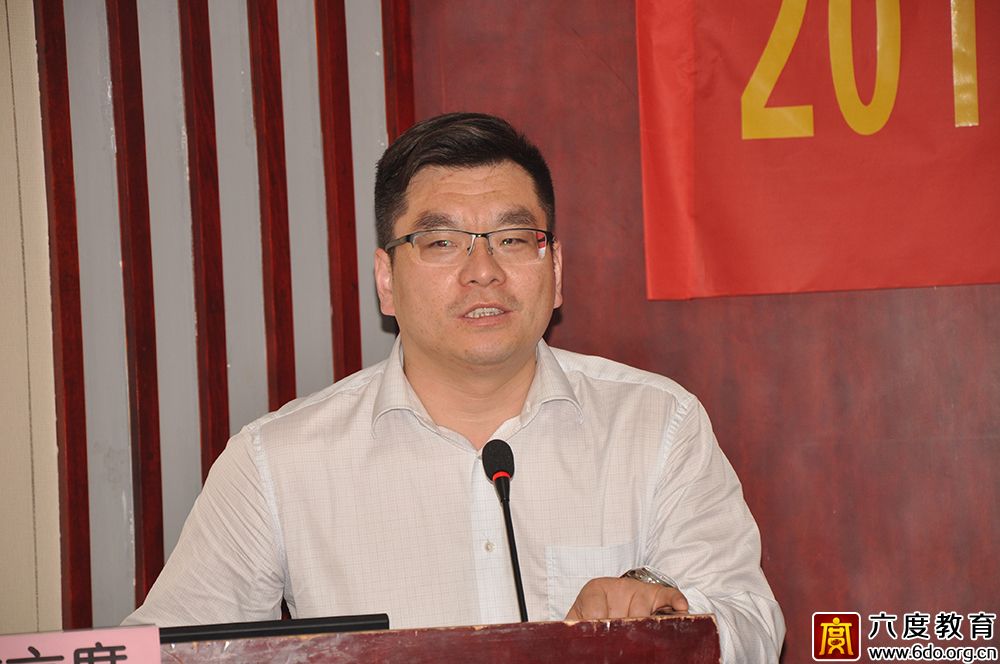 2015年度工業(yè)和信息化部教育與考試中心培訓工作會議圓滿結(jié)