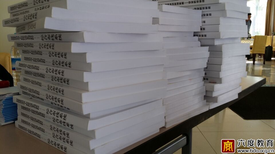 2015年6月濟南智能建筑弱電工程師培訓(xùn)班進行時