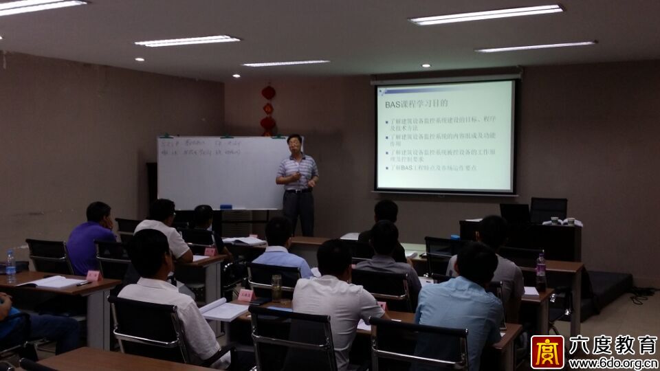 2015年6月濟南智能建筑弱電工程師培訓(xùn)班進行時