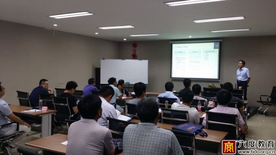 2015年6月濟南智能建筑弱電工程師培訓(xùn)班進行時