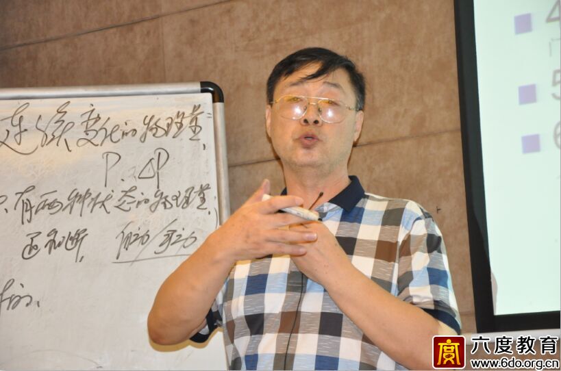 2015年9月南京智能建筑弱電工程師培訓(xùn)進(jìn)行時