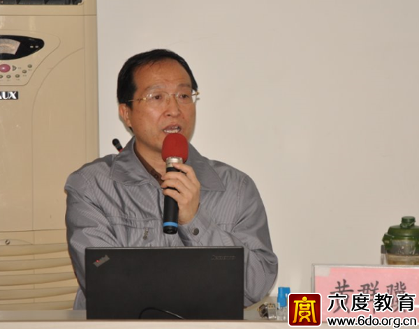 2016年4月北京數(shù)據(jù)中心(機房)規(guī)劃設(shè)計工程師培訓(xùn)圓滿結(jié)束