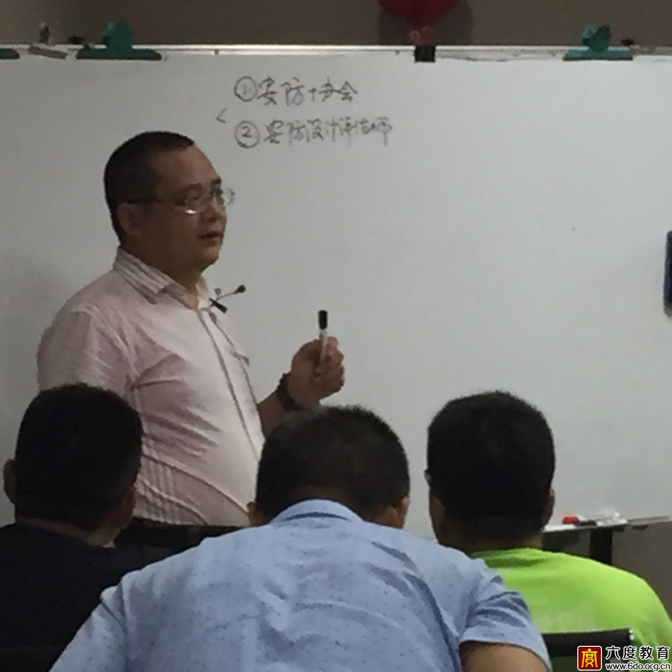 2016年8月濟(jì)南智能建筑弱電工程師培訓(xùn)班圓滿結(jié)束