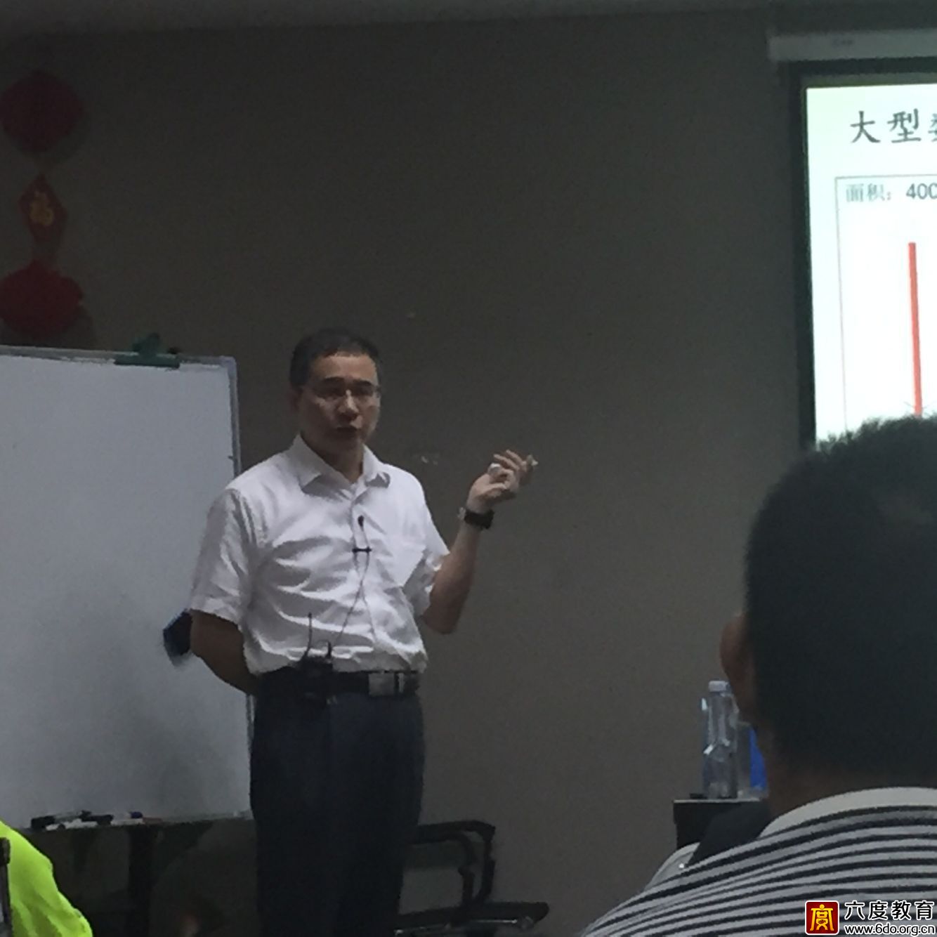 2016年8月濟(jì)南智能建筑弱電工程師培訓(xùn)班圓滿結(jié)束