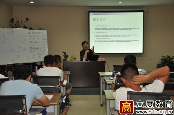 2017年7月濟(jì)南智能建筑弱電工程師培訓(xùn)班圓滿結(jié)束