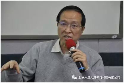 2018年11月北京數(shù)據(jù)中心(機(jī)房)規(guī)劃設(shè)計(jì)工程師班 圓滿(mǎn)結(jié)束