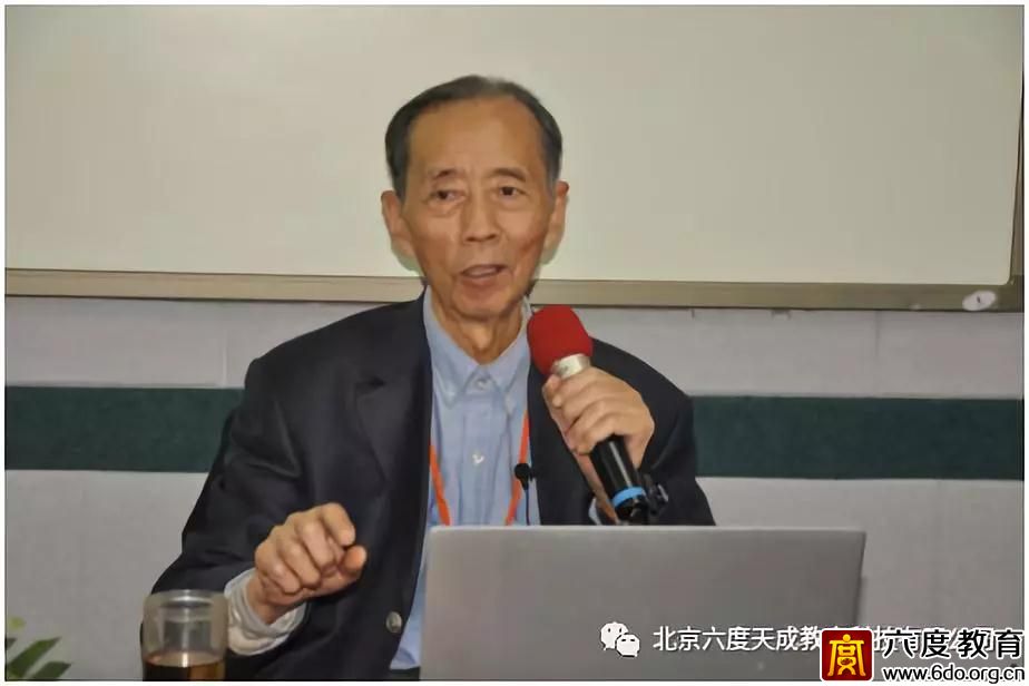 2018年11月北京數(shù)據(jù)中心(機(jī)房)規(guī)劃設(shè)計(jì)工程師班 圓滿(mǎn)結(jié)束