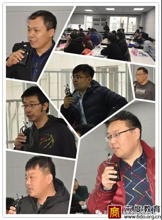 2018年11月北京數(shù)據(jù)中心(機(jī)房)規(guī)劃設(shè)計(jì)工程師班 圓滿(mǎn)結(jié)束