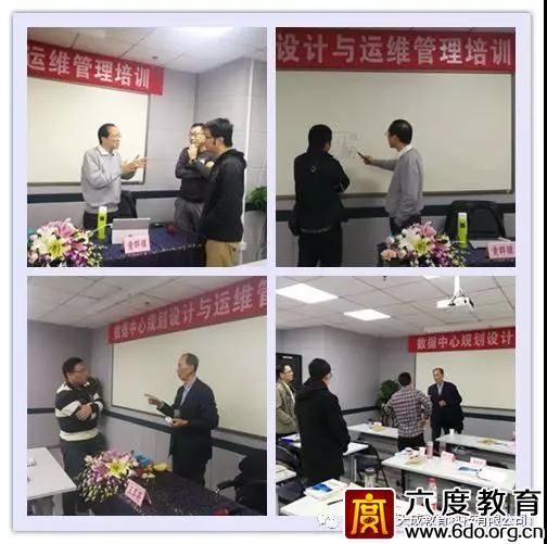 2018年11月北京數(shù)據(jù)中心(機(jī)房)規(guī)劃設(shè)計(jì)工程師班 圓滿(mǎn)結(jié)束