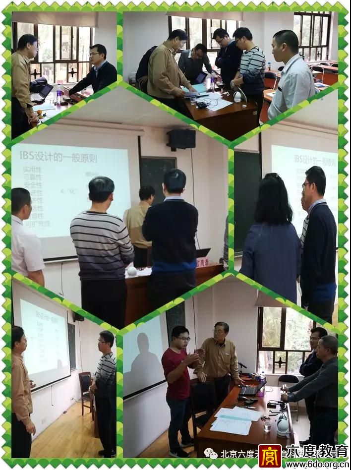 2018年12月廣州智能建筑弱電高級工程師培訓(xùn)圓滿結(jié)束