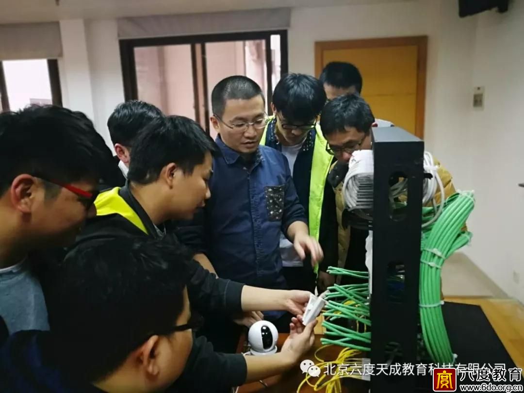 2018年12月廣州智能建筑弱電高級工程師培訓(xùn)圓滿結(jié)束