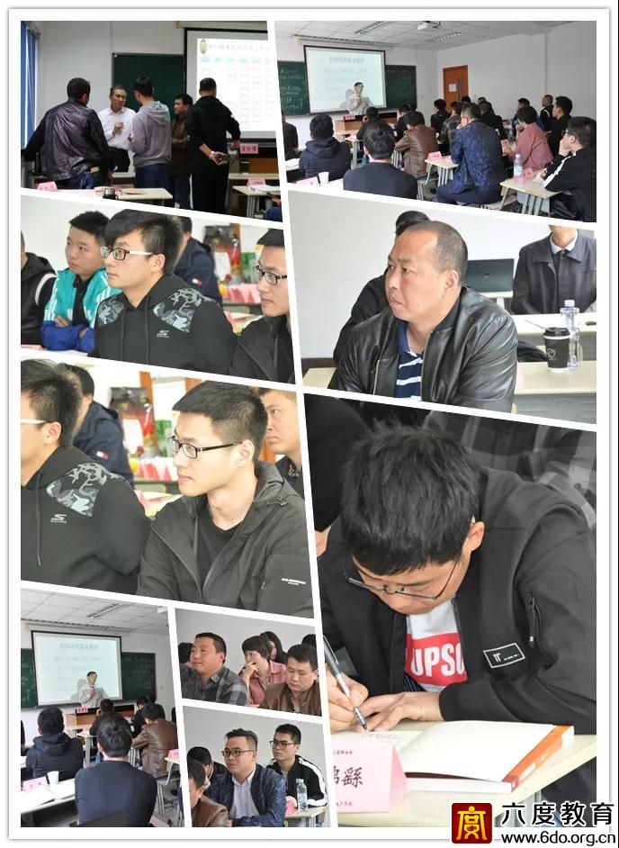 2019年4月上海智能建筑弱電高級工程師培訓(xùn)圓滿結(jié)束