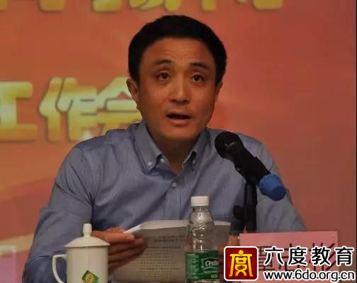 六度教育再獲“優(yōu)秀培訓(xùn)機(jī)構(gòu)”榮譽稱號