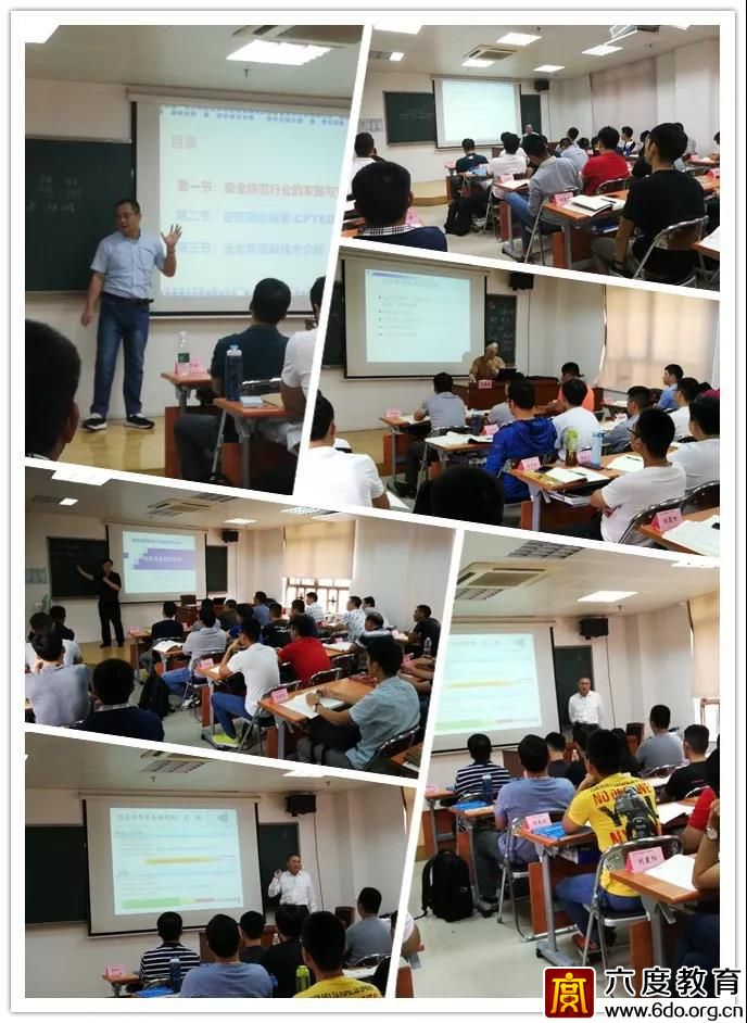 廣州弱電中級(jí)班(總第291期)圓滿結(jié)束