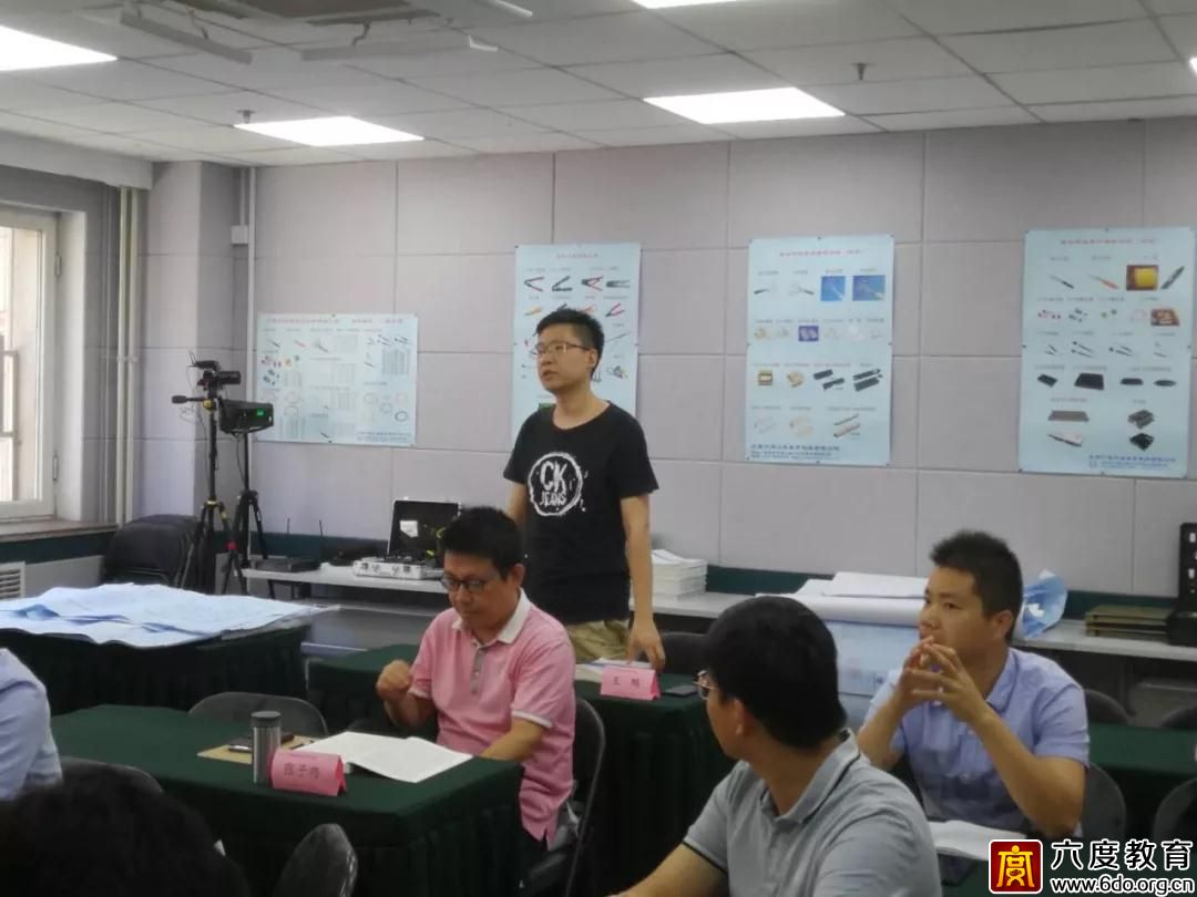 智能建筑弱電專項設(shè)計培訓(xùn)(總第294期)圓滿結(jié)束
