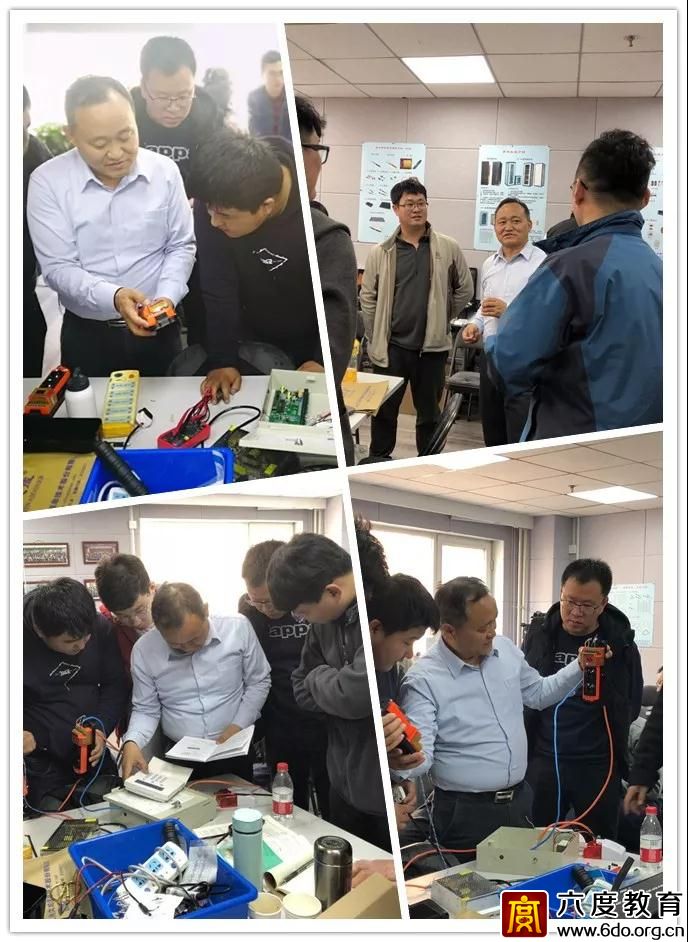 11月15日 北京弱電實訓(xùn)班 即將開班 歡迎報名！