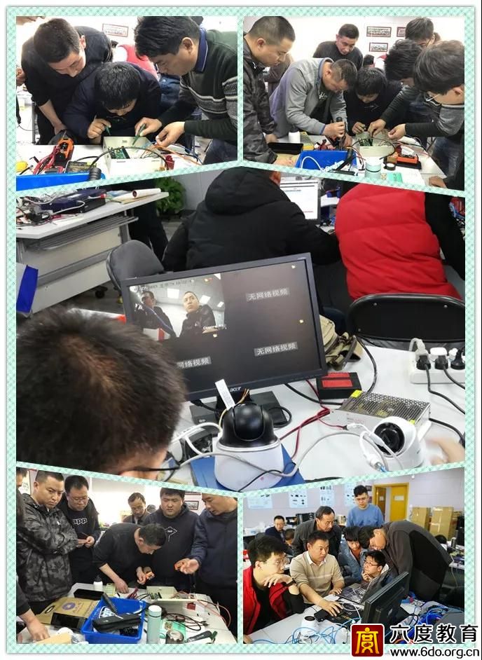 11月15日 北京弱電實訓(xùn)班 即將開班 歡迎報名！