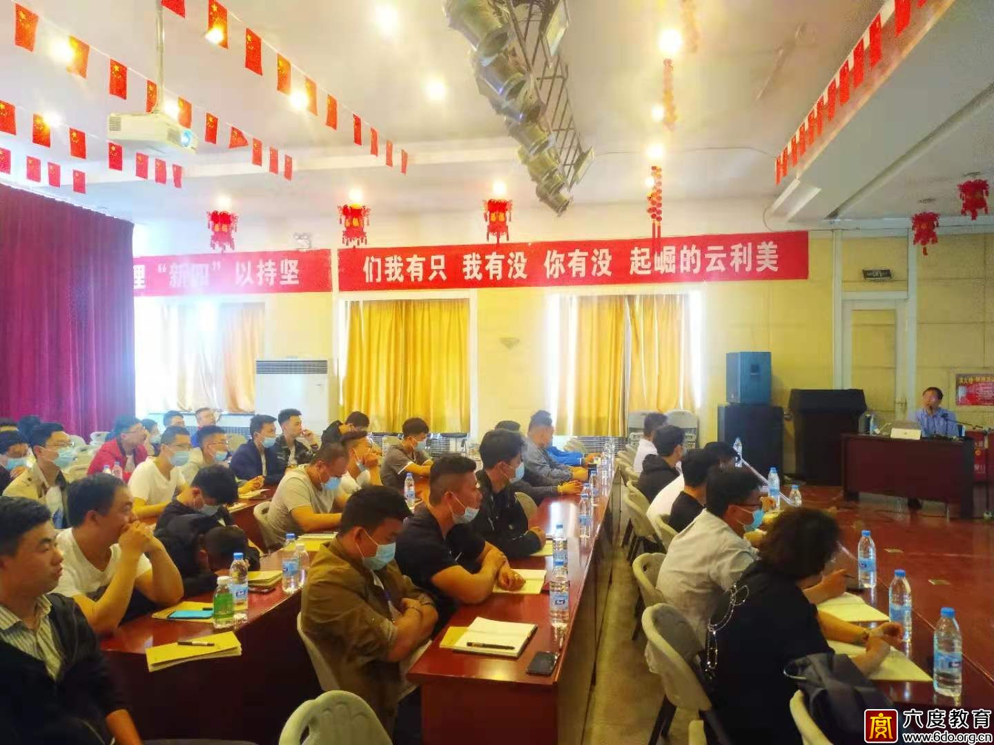 中衛(wèi)市大數(shù)據(jù)局舉辦“數(shù)據(jù)中心運(yùn)維管理”培訓(xùn)