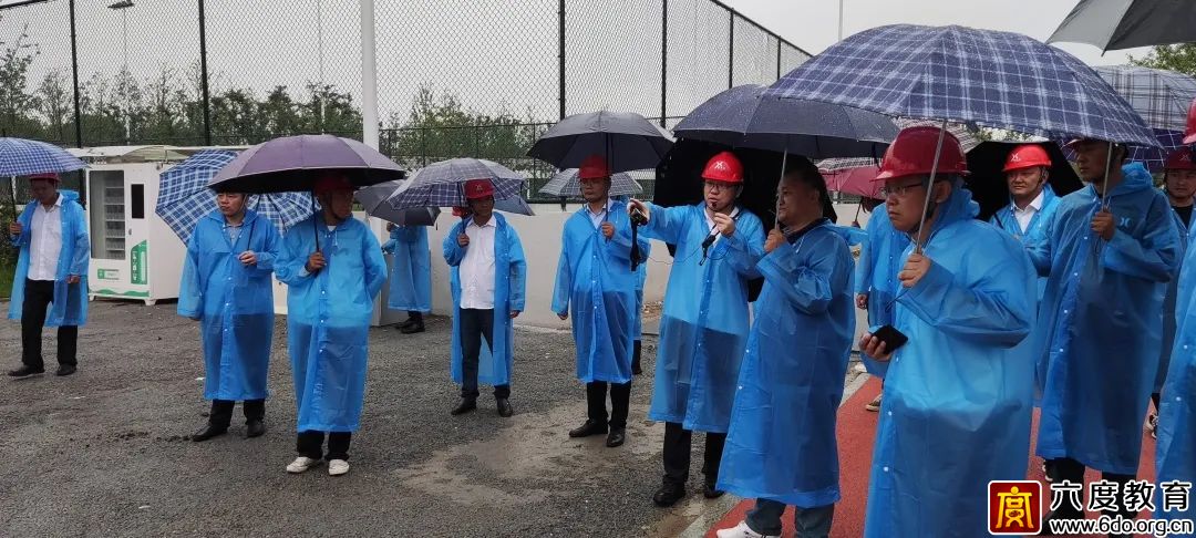 六度教育為江蘇精享裕投資集團(tuán)成功舉辦智能化工程內(nèi)訓(xùn)